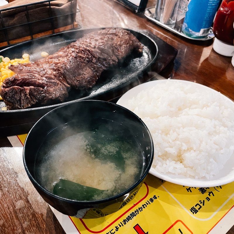 ジャンボステーキ400g(ジャンボステーキはらぺこや)