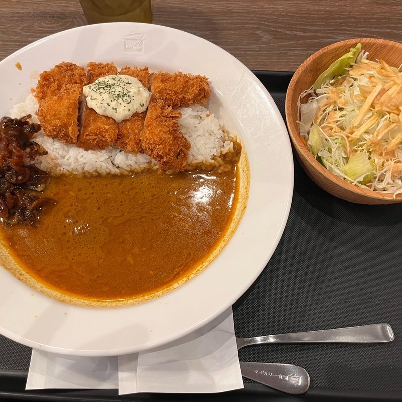 【スパイシー】手仕込みささみかつ＆爆弾玉子カレー(マイカリー食堂 赤坂店)