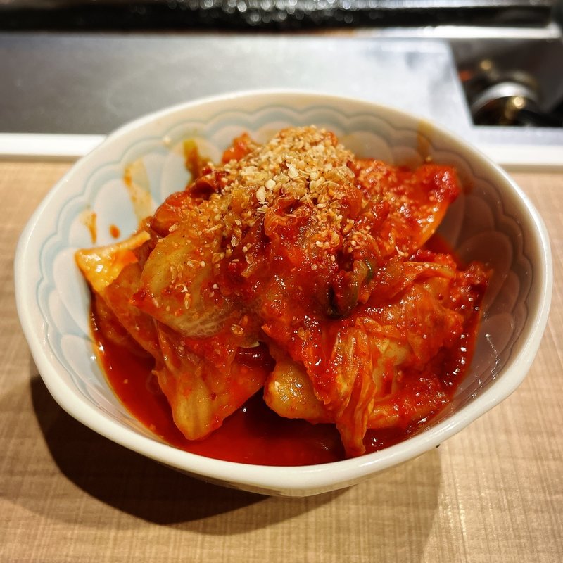 キムチ(焼肉 六甲園)