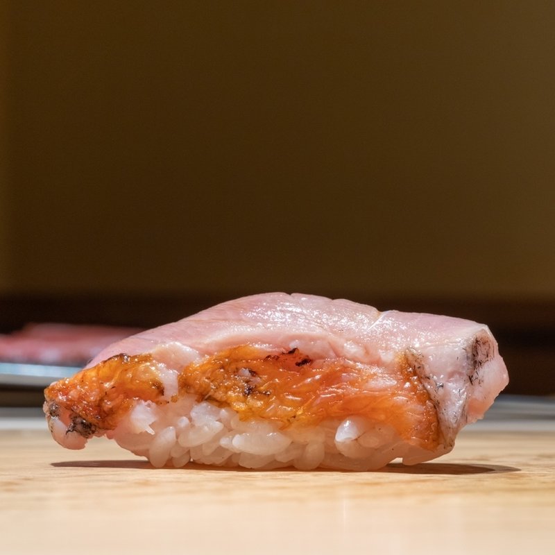 金目鯛(鮨 一幸)