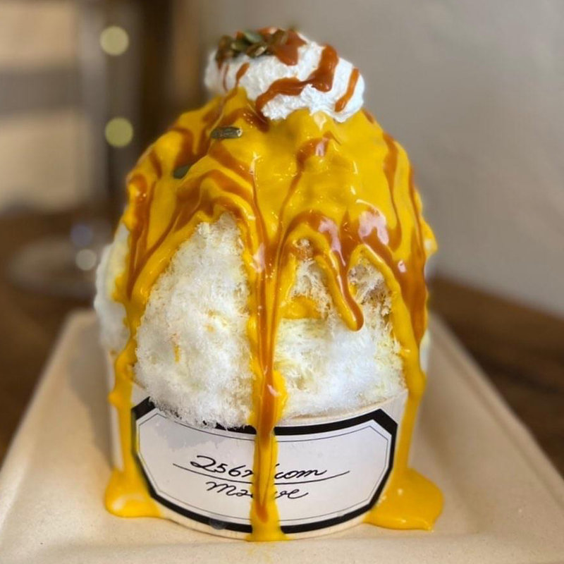 南瓜キャラメル(256nicom)