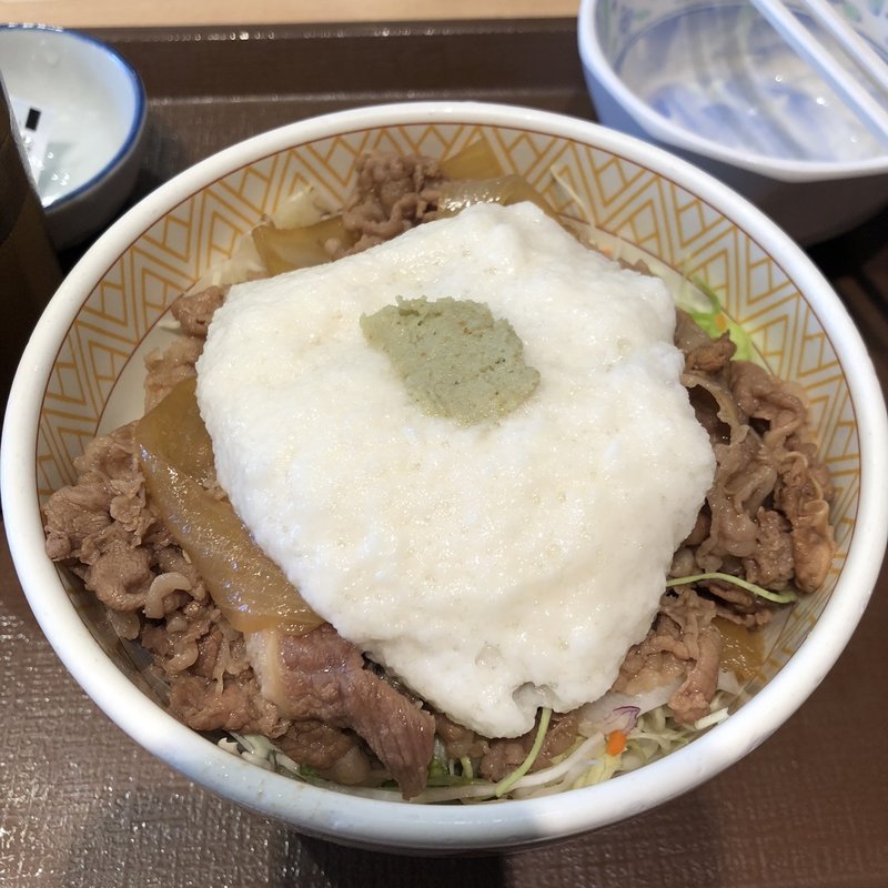 山かけ牛丼ライト(すき家 桜上水駅前店 )