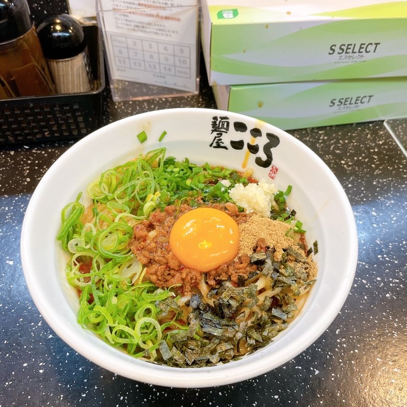 台湾まぜそば(麺屋こころ高田馬場)