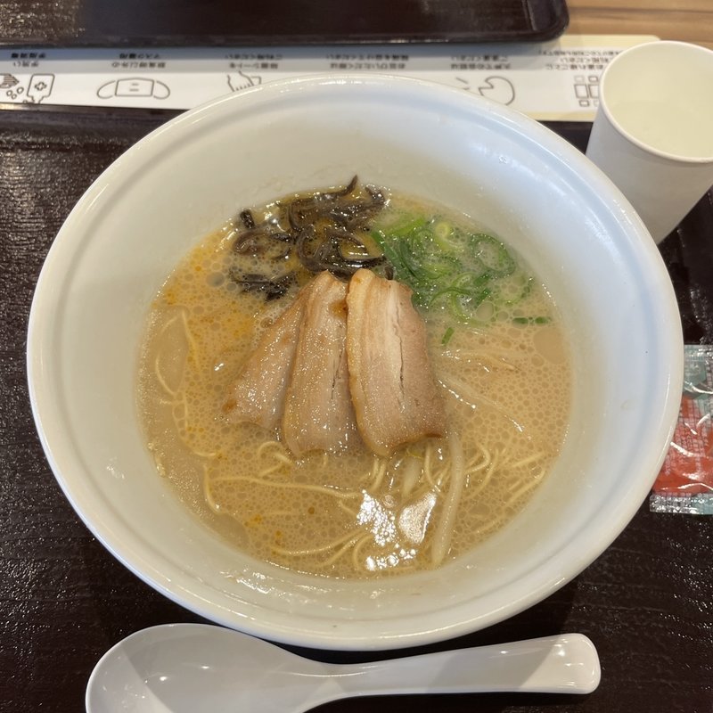 白丸元味(一風堂)