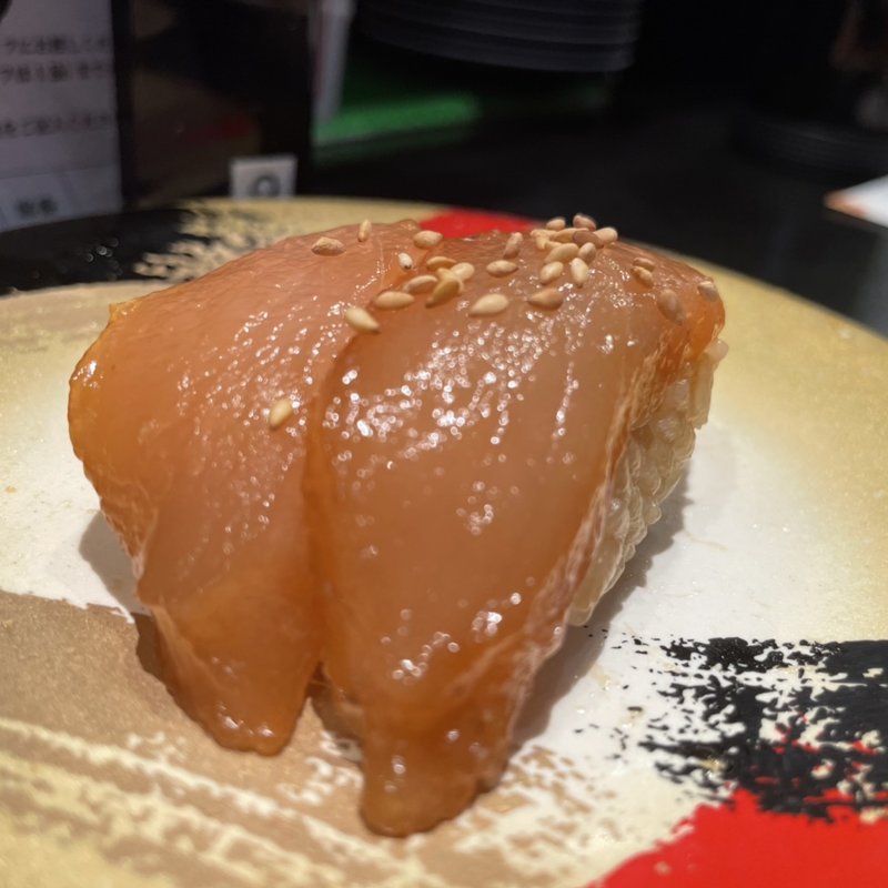 づけびん長(もり一 神保町店)