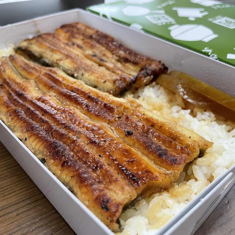 (神田きくかわ 上野毛店)