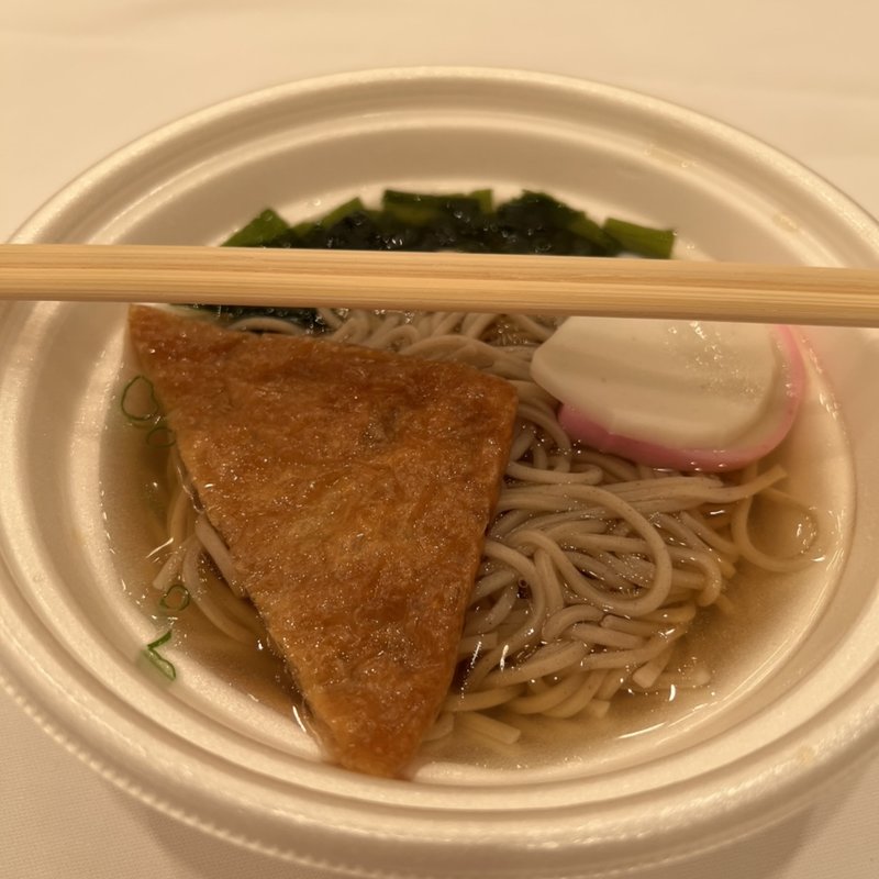 年越しそばサービス(せとうち児島ホテル)