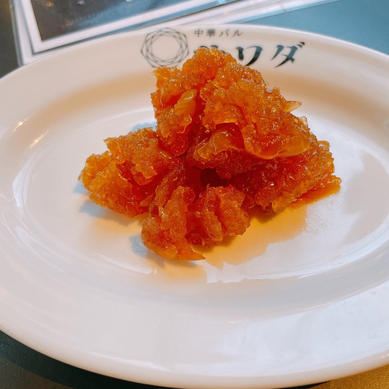 クラゲ(中華バル サワダ)