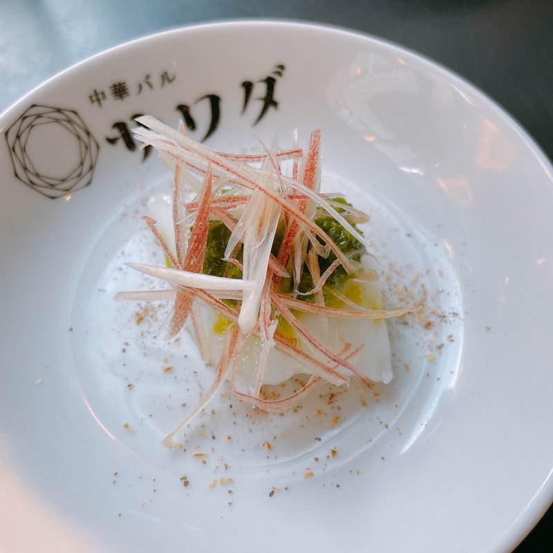 (中華バル サワダ)