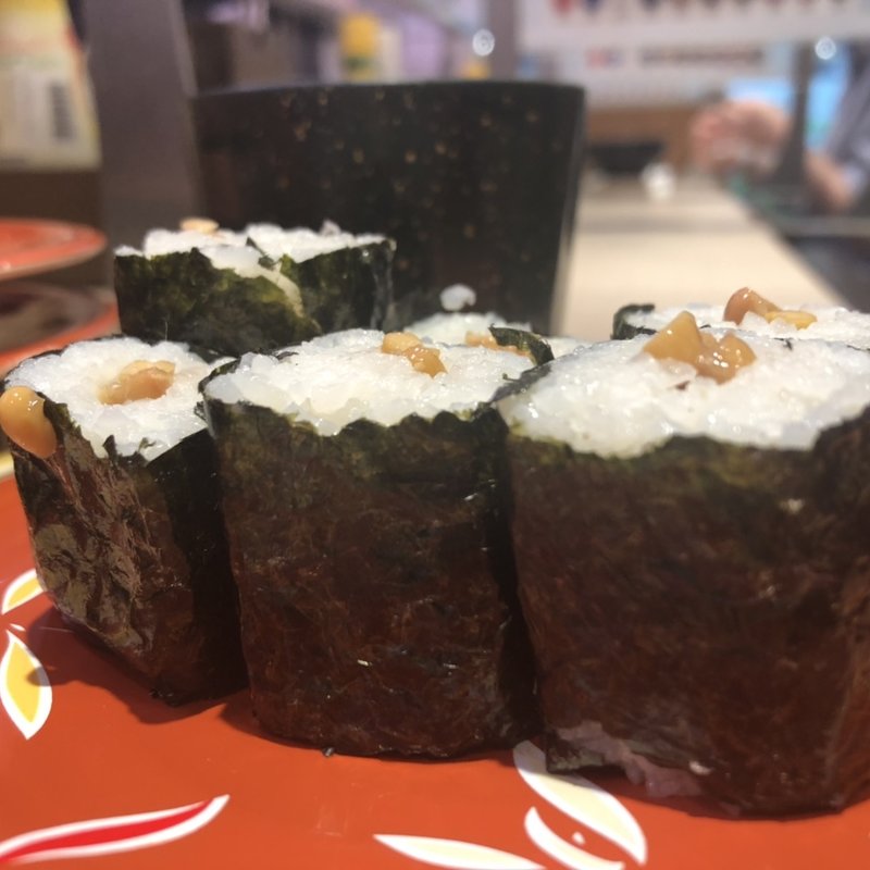 納豆巻き(回転寿司みさき 高円寺パル商店街)