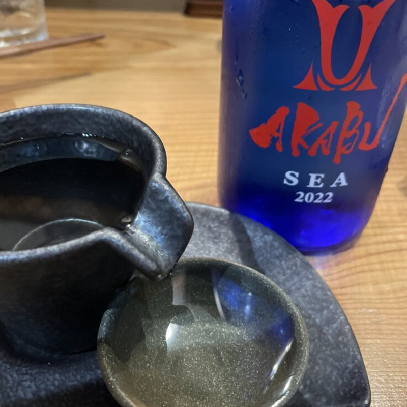 AKABU SEA(酒席まつした)