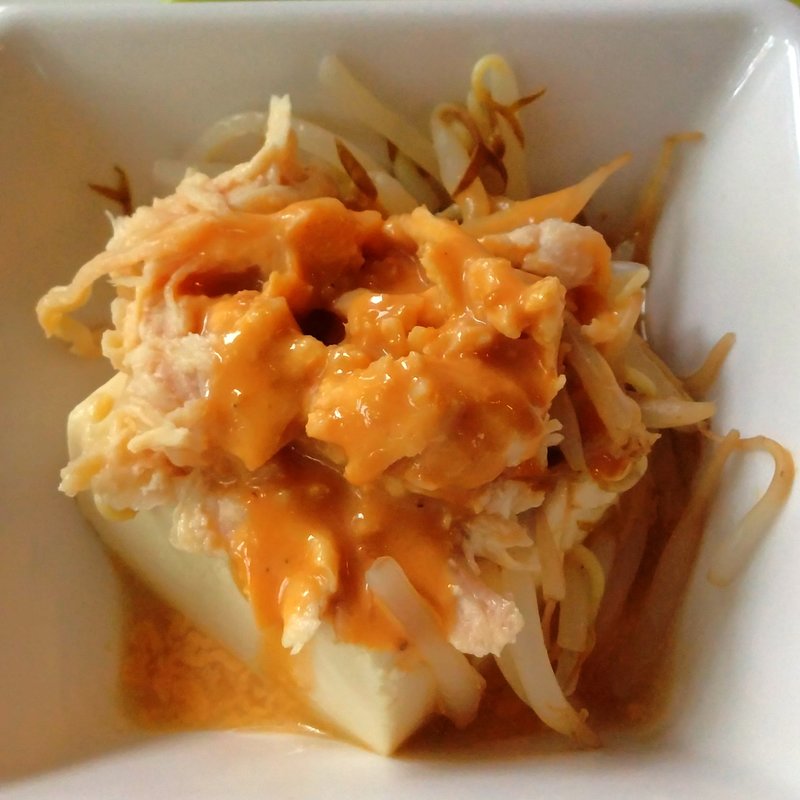 バンバンジー豆腐(さくらキッチン )