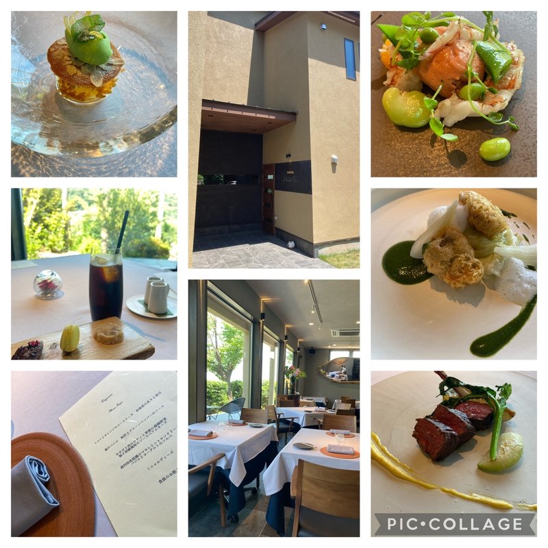 (Le Proust MIURA/ルプルーストミウラ)