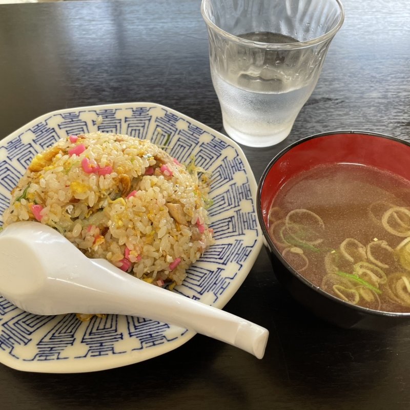 チャーハン(食堂加藤屋 )