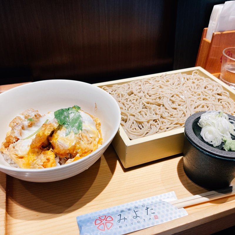 蕎麦屋の極みカツ丼セット　丼(小)+蕎麦(蕎麦きり みよた)