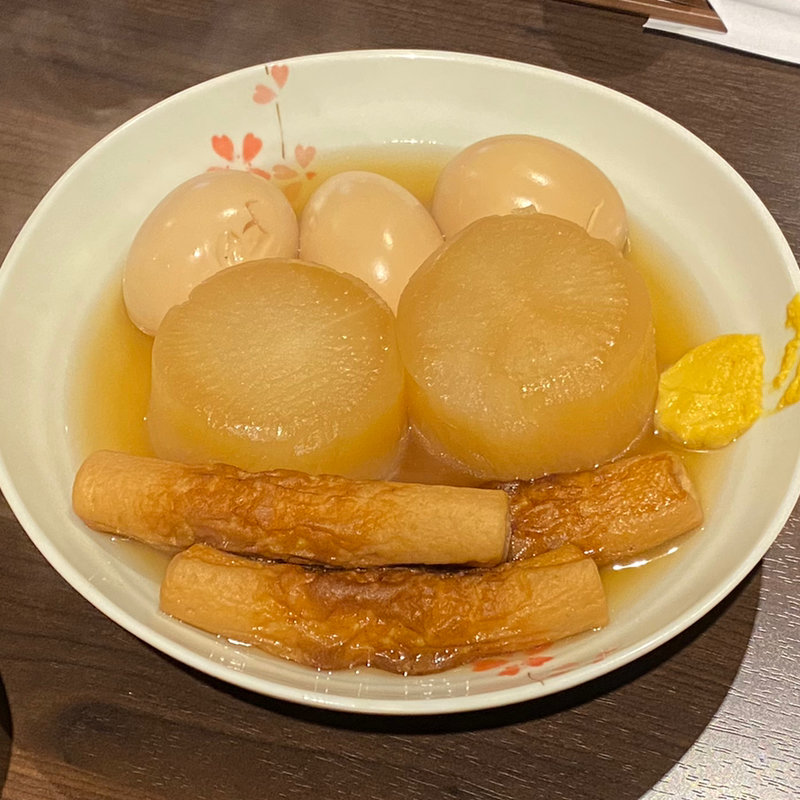 おでん(もつ煮屋 真 枚方市駅前店)