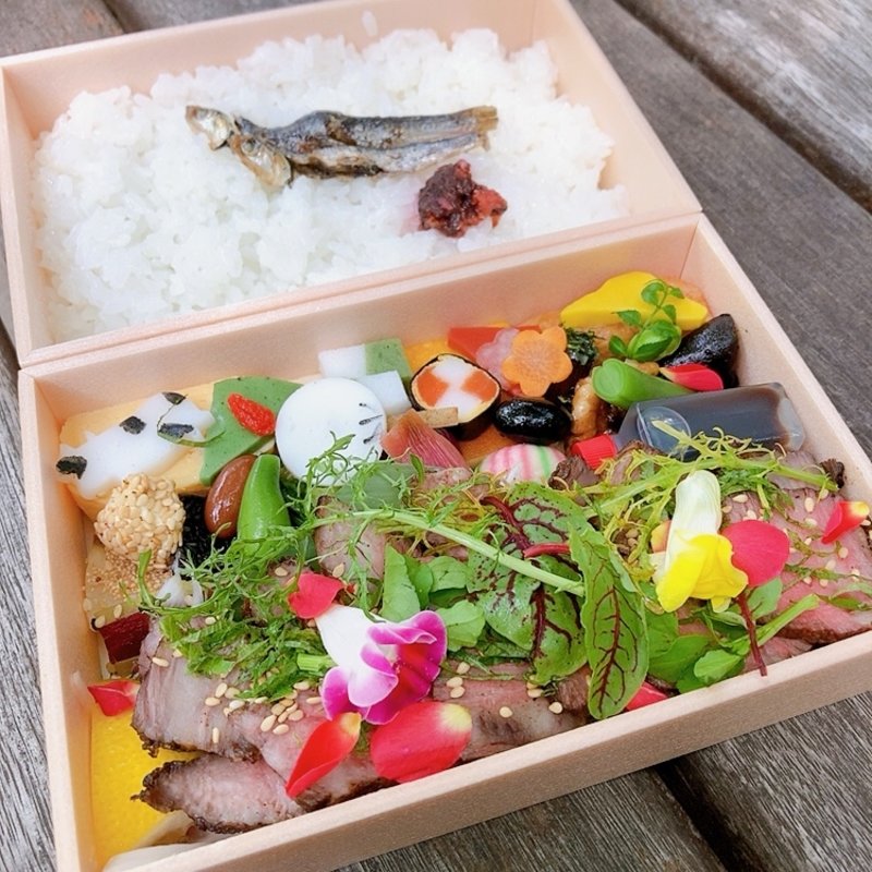 梅元弁当(梅元 )