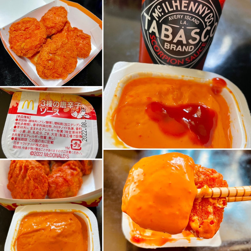 スパイシーチキンマックナゲット＋3種の唐辛子ソース(マクドナルド 船橋日大前店)