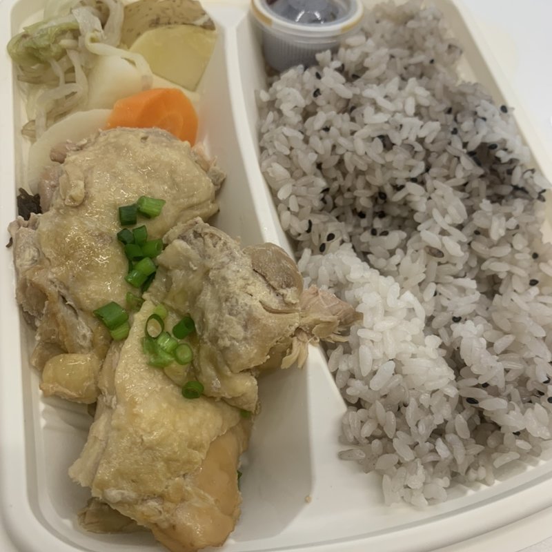 やわらかチキン弁当(はいさいキッチン 代官山 )
