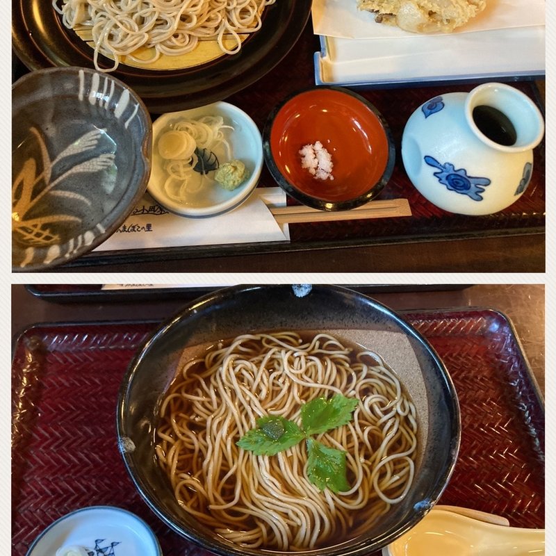 (鈴廣かまぼこの里)