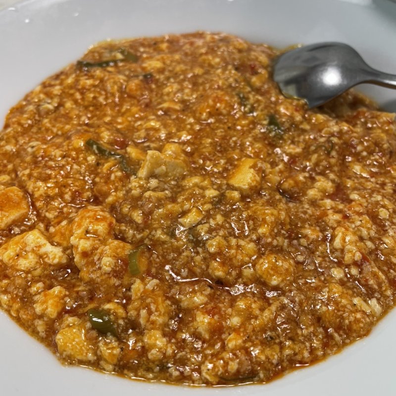 麻婆豆腐(味芳斎 支店)