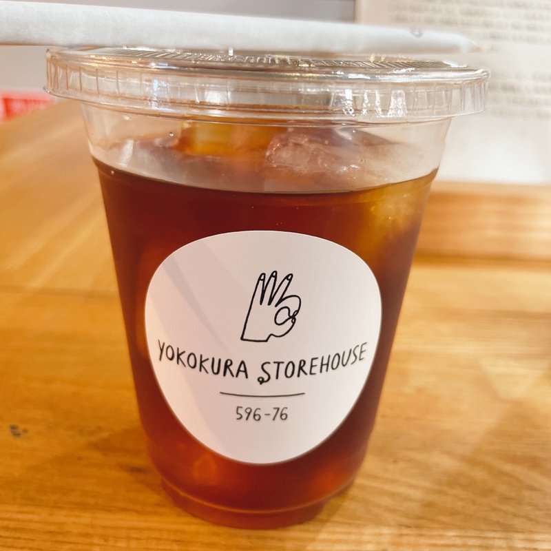 水出しコーヒー(YOKOKURA STORE HOUSE)