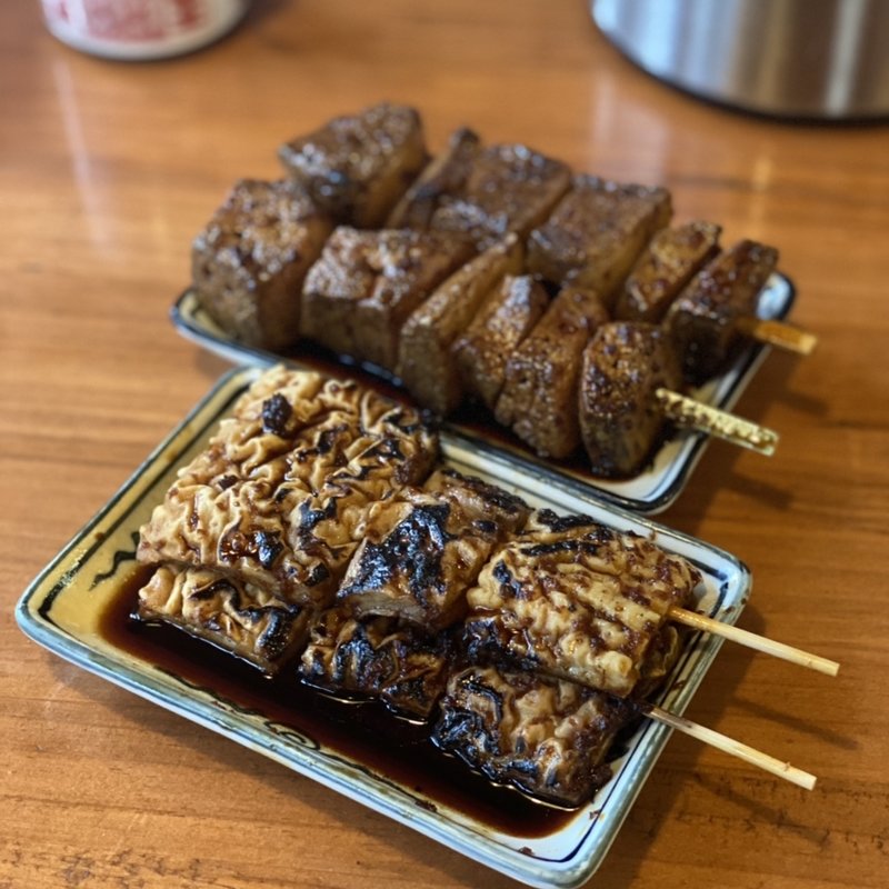 レバー(くらもち )