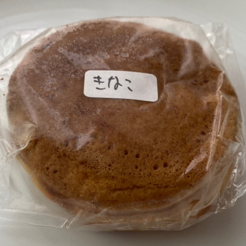 回転焼き(きなこあん)(らるくもんど(イズミヤ 長岡店))