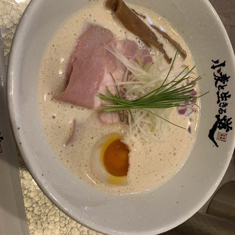 (小麦と生きる道)