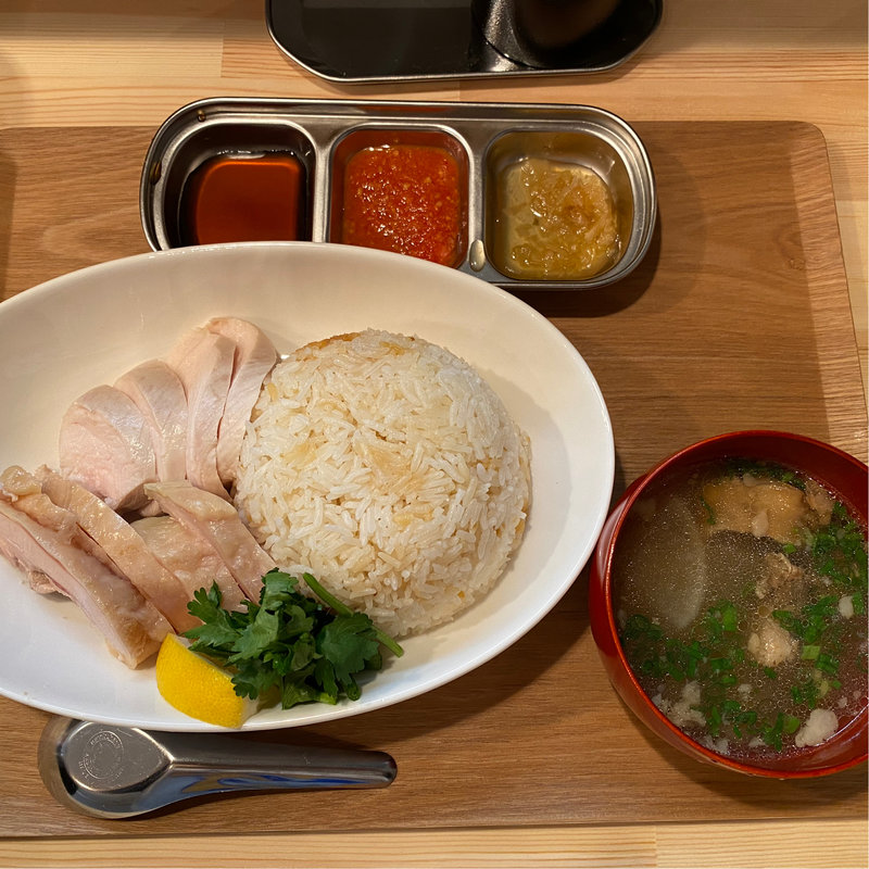 海南チキン定食(ふゆゆ食堂)