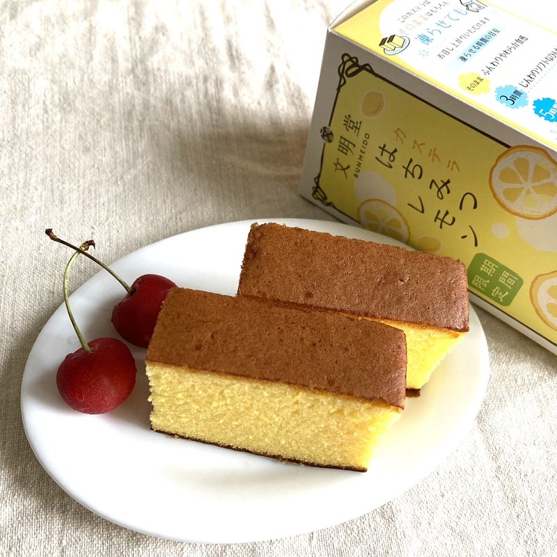 カステラ　はちみつレモン(文明堂 阪神百貨店梅田店 )