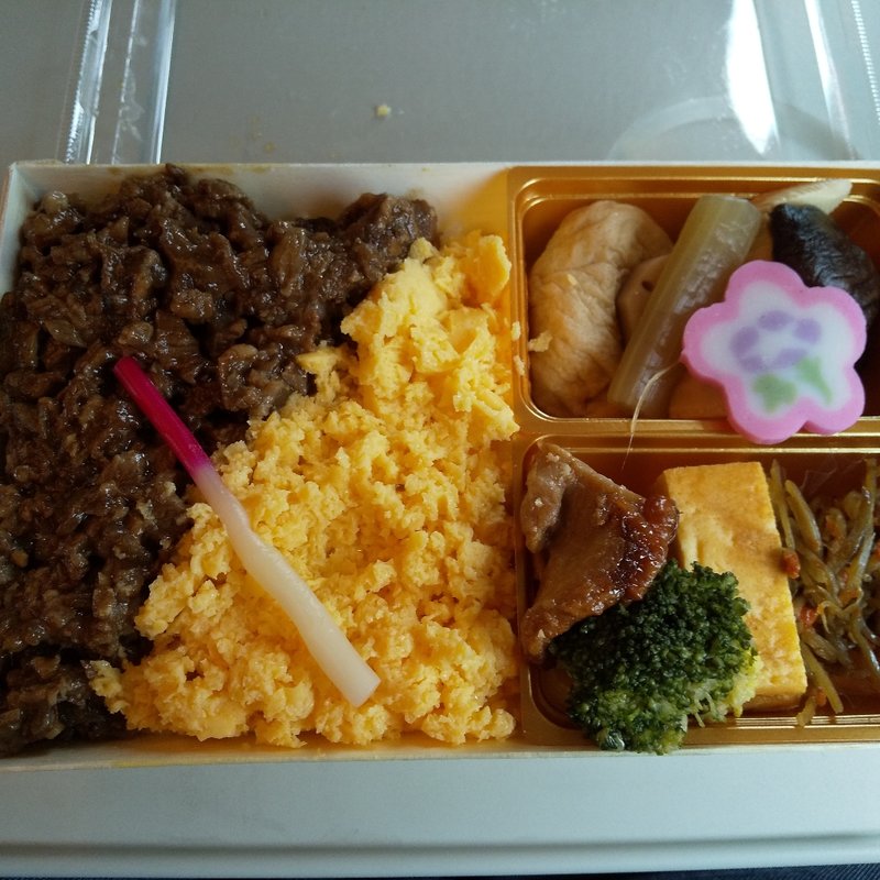 牛しぐれ煮弁当(日本橋だし場 OBENTO エキュート品川店)