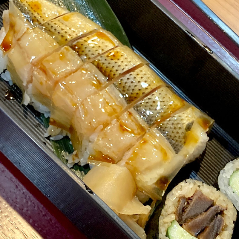 バッテーラ膳(このしろ)(寿司 常)