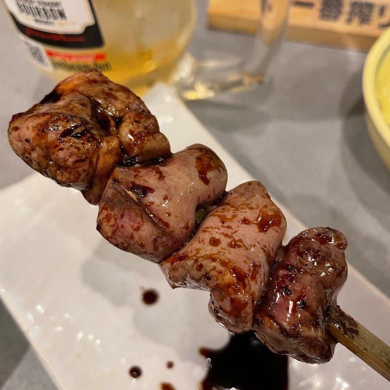 肝(炭火串焼きこっこ屋 大須店)