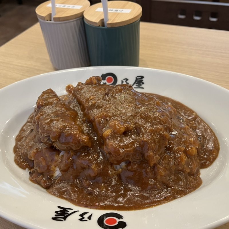 名代上メンチカレー(日乃屋×鶏笑　上尾本町店)