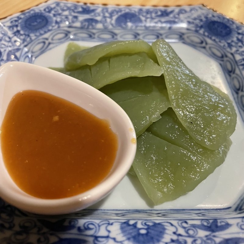 刺身こんにゃく(キッチン笑りぃ )