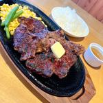 NIKOステーキ300g(ニコステ)