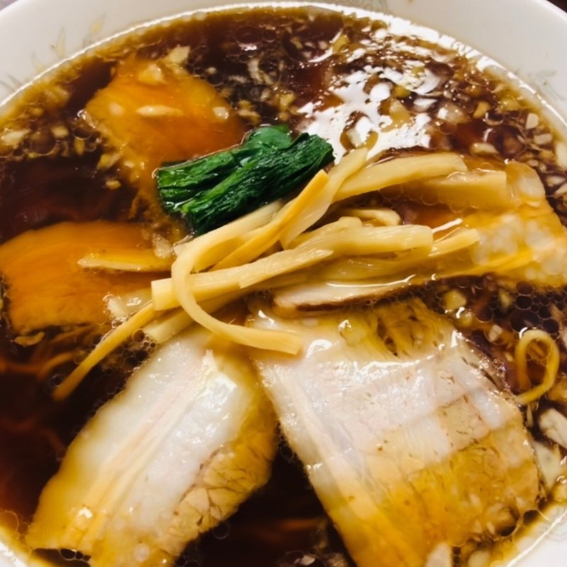 チャーシューめん(若貴)