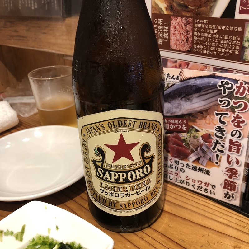 赤星(濱松たんと 浜松駅南口店 )
