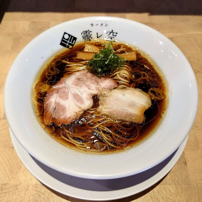 中華そば(霽レ空)