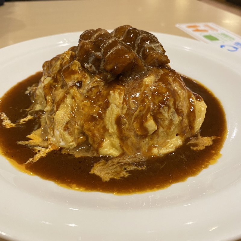 オムライス ビーフシチューソース(ガスト 伊丹瑞穂店 )