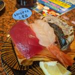 本日のおすすめ三貫盛(すし弁慶 道笑町店 )