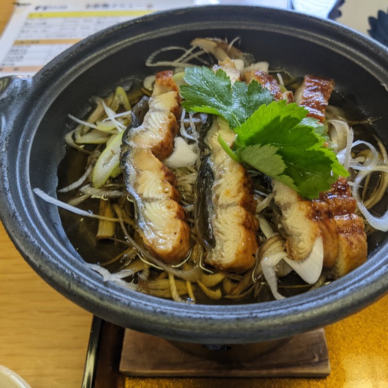 うなぎ柳川(さぎの湯温泉 夢ランドしらさぎ)