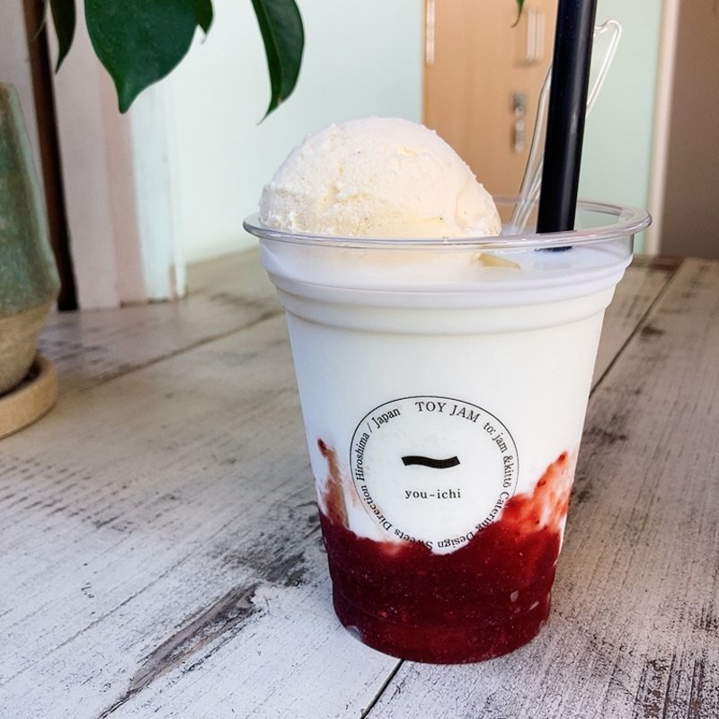 いちごラズベリージャムミルク(you-ichi GLUE)