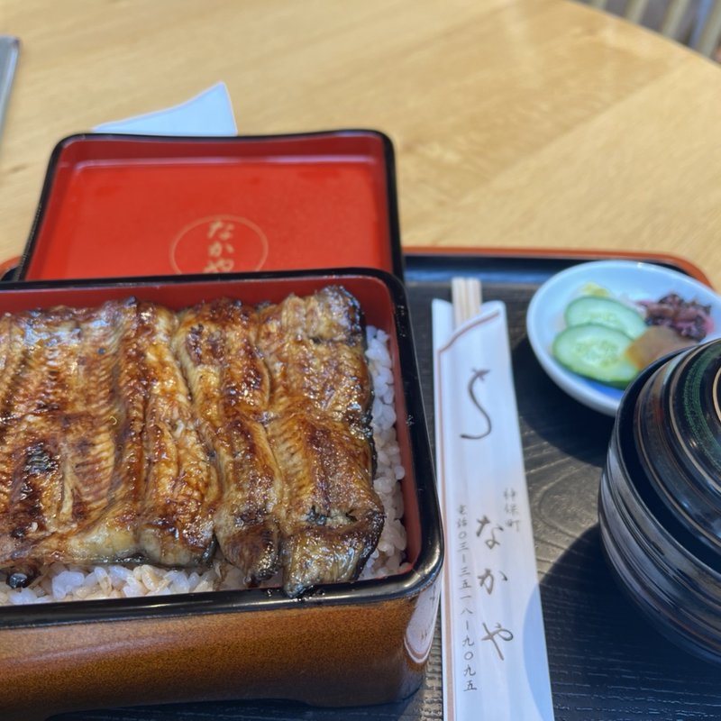 うな重 上(なかや蒲焼店 神田神保町店 （なかや）)