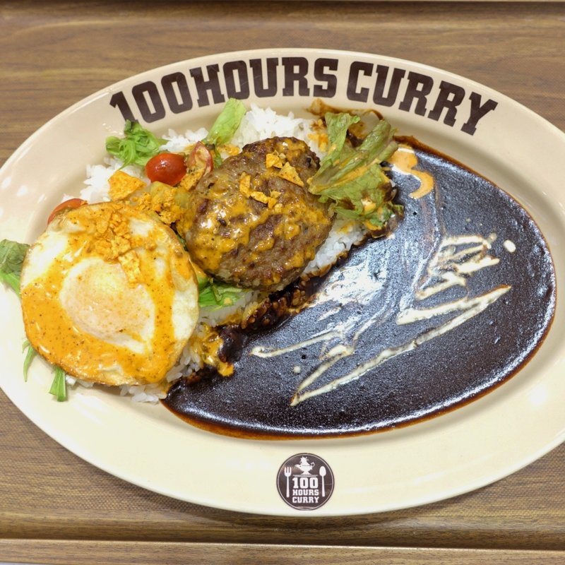ロコモコ風カレー(日本一 イトーヨーカドーららぽーと横浜店 )