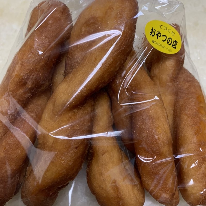 ねじりドーナツ(てづくりおやつの店 （ミセスいんない）)