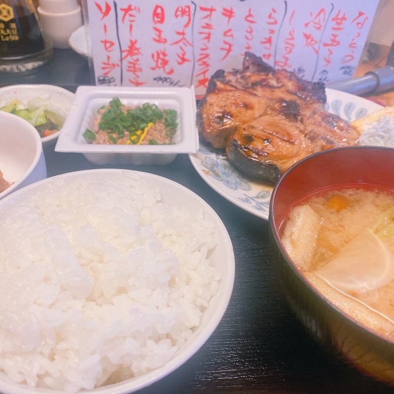 まぐろのカマ焼き定食(壱番隊)