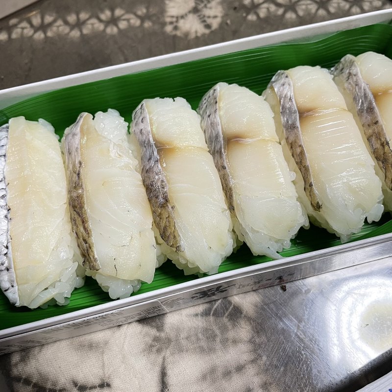 小鯛雀寿司(和歌山水了軒)