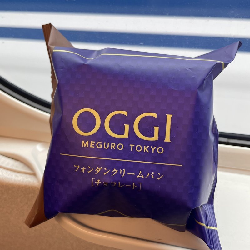 フォンダンクリームパン　チョコレート(プレシャスデリ東京)